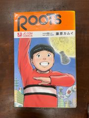 ROOTS 藤原カムイ（初版、帯、Thanksカード付） - メルカリ