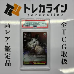 PSA10 “新世界” モダニア SP サイン ヴァイス NIKKE ヴァイスシュヴァルツ 勝利の女神：NIKKE “新世界”モダニア SP サイン