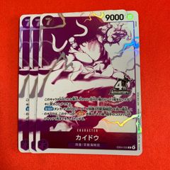 XrossStars SRP オーバードライブ Grand Resonance ブースターパック