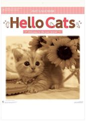 2027年カレンダー　壁掛け　猫　ハローキャッツ　カレンダー 2027　ねこ　ネコ　令和9年　壁掛けカレンダー　アンティーク風　セピア色　お洒落　かわいい　猫カレンダー　文字月表　金具不使用