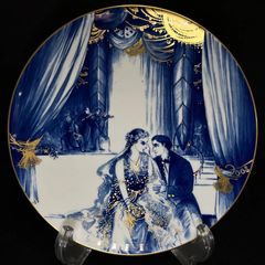Meissen 2009年 記念プレート イヤープレート 皿 - メルカリ