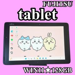 お絵描きタブレット 10インチ Win11 128GB タッチペン付 - メルカリ