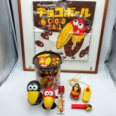 キョロちゃん ゼンマイトーイ2種☆森永チョコボール - メルカリ