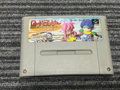 動作確認済】SFC ロードランナーツイン スーパーファミコン ソフト