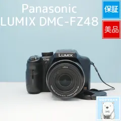 2026年最新】lumix dmc-fz48の人気アイテム - メルカリ