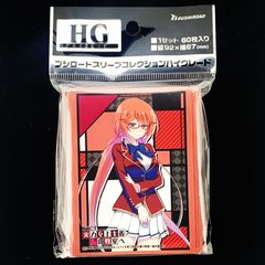 無職転生 ～異世界行ったら本気出す～ 『エリス・ボレアス・グレイ