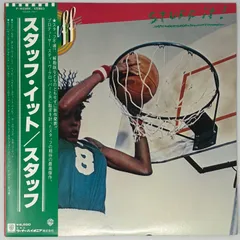 Stuff スタッフ  / Stuff it! スタッフ・イット  [LP] [帯有] [国内盤]