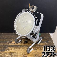 BUMP OF CHICKEN ホームスター（200台限定レア品） - メルカリ
