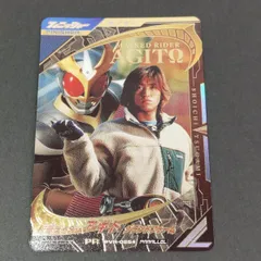 中古品】ガンバレジェンズ 仮面ライダーアギト グランドフォーム PVR