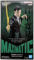 BANDAI SPIRITS MAXIMATIC HIROMI HIGURUMA 日車寛見