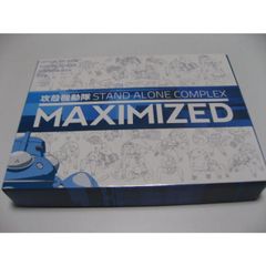 攻殻機動隊S.A.C MAXIMIZED完全設定資料集1＆2ndGIG - メルカリ