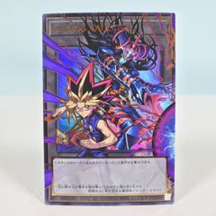 遊戯王 CHAOS ORIGINS COR1-JP015トークン 遊戯王 CHAOS ORIGINS COR1-JP015トークン - メルカリ