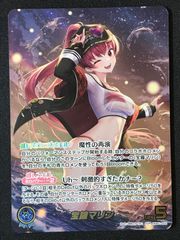 ホロカ サマー・ホログラム 宝鐘マリン OUR - メルカリ