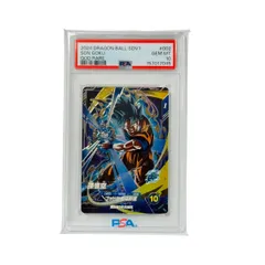 PSA10 ドラゴンボールスーパーダイバーズ SDV1−002 孫悟空 GDR - メルカリ