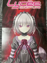 2026年最新】PURPLESOFTWAREの人気アイテム - メルカリ