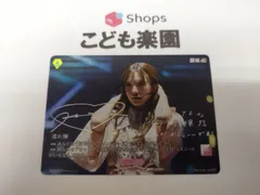 ビルディバイドブライト　櫻坂46　流れ弾 BT　田村保乃　BB-S46-169BT