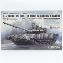 중고 未組立 MENTS-053 1/35 ロシア T-72B3M 主力戦車 w/KMT-8 地雷処理装置 モンモデル 17 240017791023