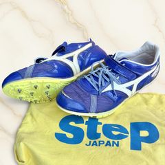 MIZUNO FIELD GEO AJ 陸上スパイク ネイビー ゴールド 三段跳 - メルカリ