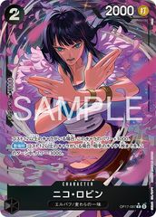 PSA10】ルギア(PROMO)〈237/SM-P〉[SM-P] 4937 - メルカリ