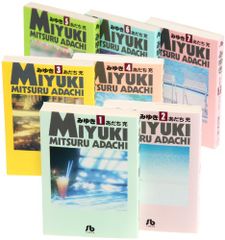 あだち充 カード あだち充展 55周年 特典 日めくりカレンダー