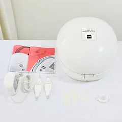 2026年最新】Wellboxの人気アイテム - メルカリ