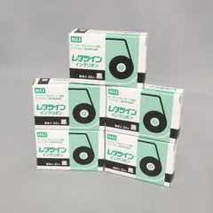 2026年最新】LM IR312BTの人気アイテム - メルカリ