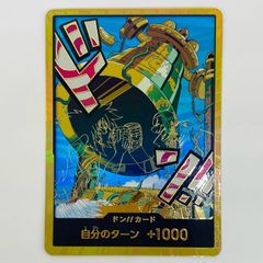 ワンピースカード】 カルガラ 金ドン ドン スーパーパラレル - メルカリ