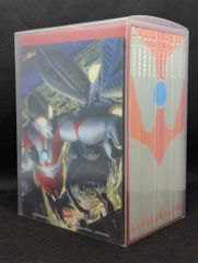 ウルトラマン」コロコロコミック特別増刊号2号（美品・1978年