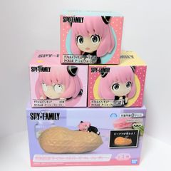 Deformed Figure Hide-and-Seek Anya (3 types) Spy Family Peanuts Room Light Anya Set