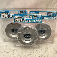 新品　3枚セット　マクトル　マクトルオレンジ　研磨　切削用 新品 3枚セット マクトル マクトルオレンジ 研磨 切削用 - メルカリ