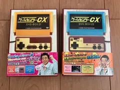 2026年最新】ゲームセンターcxの人気アイテム - メルカリ