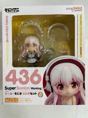 ねんどろいど 436 すーぱーそに子 お仕事セット ねんどろいど 436 そにアニ すーぱーそに子 お仕事セット - メルカリ