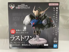 2026年最新】ガンダム ラストワン賞の人気アイテム - メルカリ
