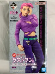 ラストワン賞 ヴィネガー・ドッピオ 一番くじ ジョジョの奇妙な冒険