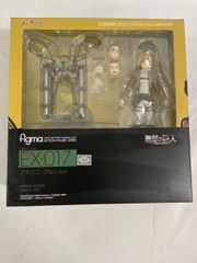figma. EX017 Attack Titan Armin Arlert WF'14 Winter