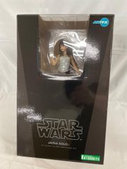 アタカス スターウォーズ ジャワ 開封未展示品 保証書付 - メルカリ