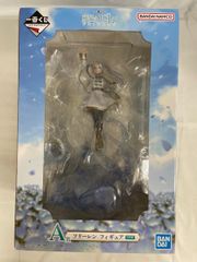 未開封】弥海砂(ラスト賞ver.) 「DMMくじ 原作 『DEATH NOTE』」 LAST