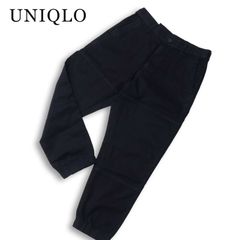 【新品 未使用】 UNIQLO ユニクロ 通年★ ストレッチ デニム ジョガーパンツ ジーンズ Sz.S メンズ