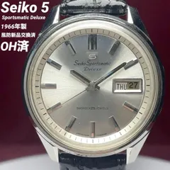 2026年最新】SEIKO 5 DXの人気アイテム - メルカリ