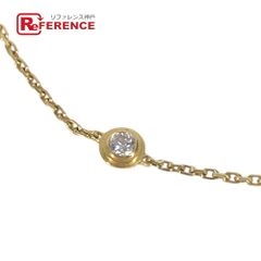 CARTIER カルティエ ブレスレット ダムール XS Au750 ゴールド