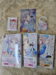 ちはやふる50巻 かるたがあるからまた会えるセット 特装版 直筆サイン