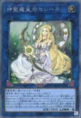 中古】同人音楽CDソフト NANOUFULLKAWAHONPO EXTRASPLIT / 古川本舗