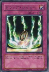 中古】同人音楽CDソフト NANOUFULLKAWAHONPO EXTRASPLIT / 古川本舗