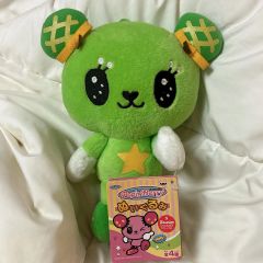 新品・大幅値下げ】ピンクビーン ぬいぐるみ - メルカリ