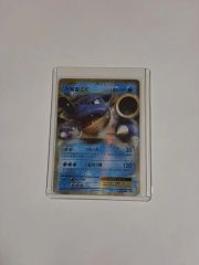 カメックス R S10b Pokémon GO 017/071 - メルカリ