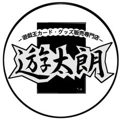 遊戯王 ブラック・マジシャン・ガール YAP1-JP006 高橋和希サイン