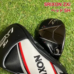 ヘッドのみ　スリクソン　SRIXON ZXi ユーティリティ UT 5H U5