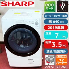 東京23区送料無料 超美品ニトリカウチソファー オットマン付き