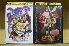 七つの大罪 Blu-ray 全9巻 エジンバラの吸血鬼 全巻 完全生産限定版