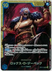 ヴァイスシュヴァルツ/戦略級魔法師 達也/SP/サイン/電撃文庫/魔法科